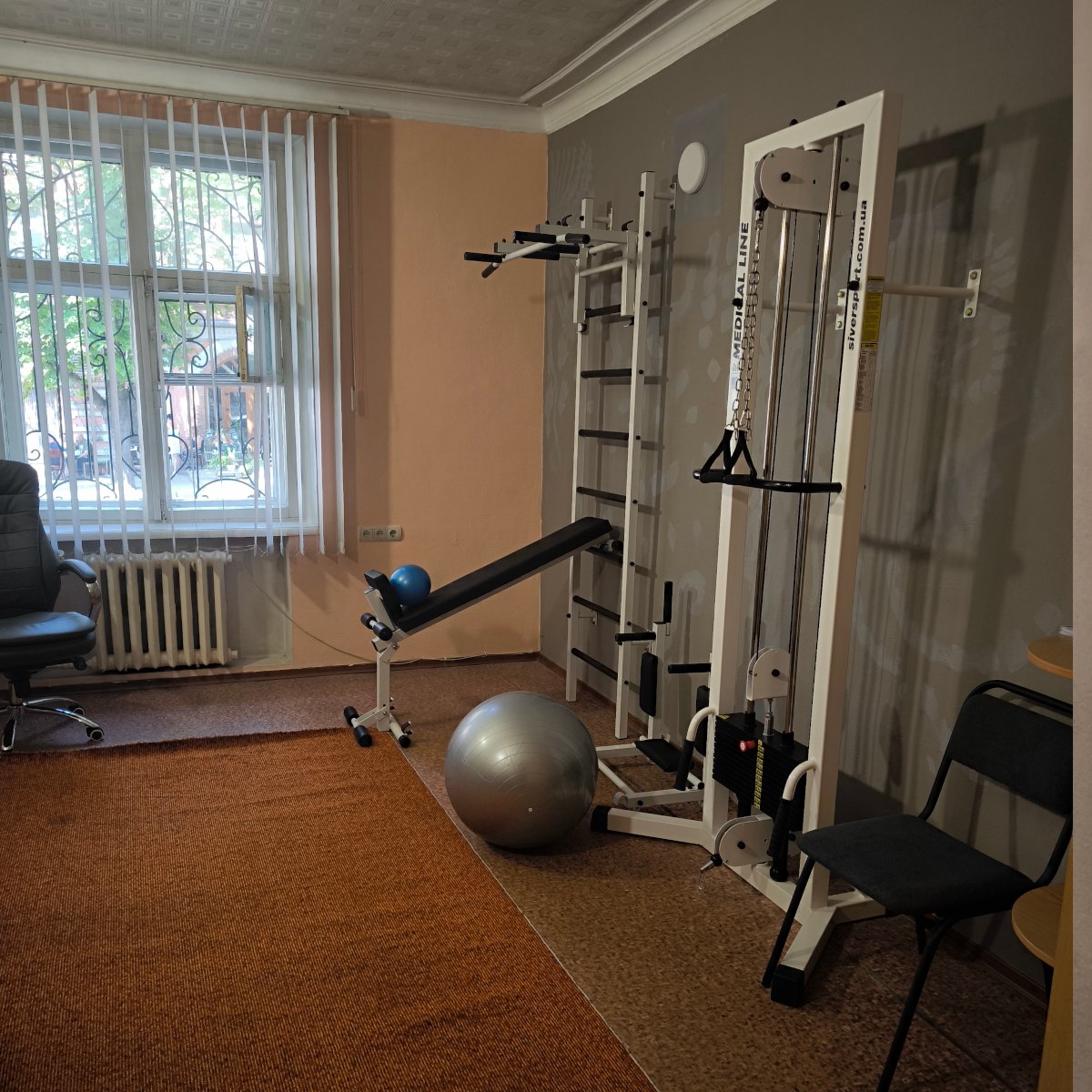 Кабінет реабілітації